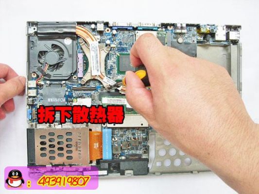 戴尔笔记本灵越换显卡（戴尔笔记本灵越换显卡教程）