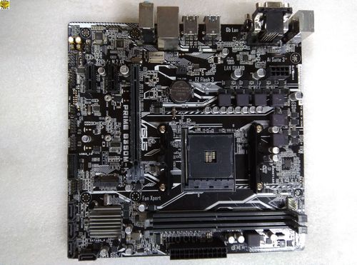 华硕b350m-k主板最高能配什么cpu？zenm