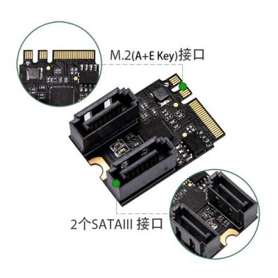 m2接口有几种卡?m2卡-图3 m2接口有几种卡?m2卡-图3