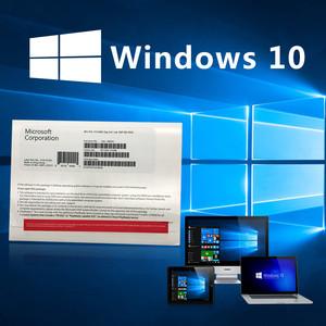 windows10专业工作站版激活密钥?w10专业版永久激活密钥-图3 windows10专业工作站版激活密钥?w10专业版永久激活密钥-图3
