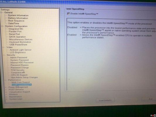 戴尔强制更新bios(dell强制更新bios)-图3 戴尔强制更新bios(dell强制更新bios)-图3