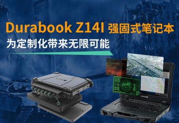 cn95l001是什么电脑?伦飞-图2 cn95l001是什么电脑?伦飞-图2