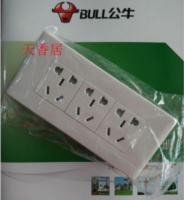 公牛插座怎么看哪个系列的？公牛牌插座