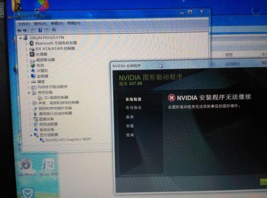 带核显是什么意思？核显是什么意思