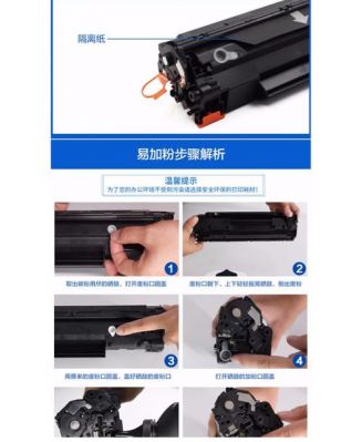 佳能CanonLBP3018激光打印机驱动怎样安装?lbp3018-图2 佳能CanonLBP3018激光打印机驱动怎样安装?lbp3018-图2