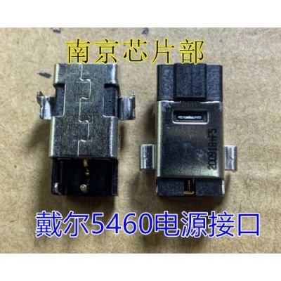 戴尔5560(戴尔5560充电接口)-图2 戴尔5560(戴尔5560充电接口)-图2