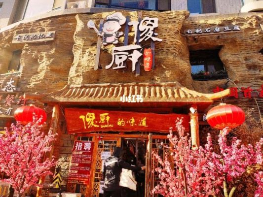 傻厨烤肉还可以烤啥?傻厨-图3 傻厨烤肉还可以烤啥?傻厨-图3