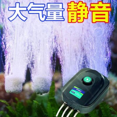 负离子增氧有什么好处呢?制氧机的作用和功效-图3 负离子增氧有什么好处呢?制氧机的作用和功效-图3