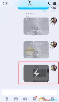 手机QQ怎么发闪照_新版手机QQ如何发闪照？闪照怎么发