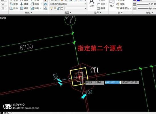 cad图复制时出现句柄是怎么回事？cad多重句柄