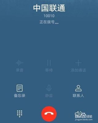 手机号码一年没用是空号能激活吗？怎样把空号激活