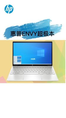 包含惠普博锐和戴尔比较的词条