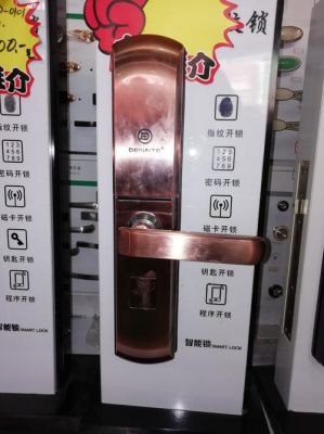耐特指纹锁设置方法？耐特指纹锁
