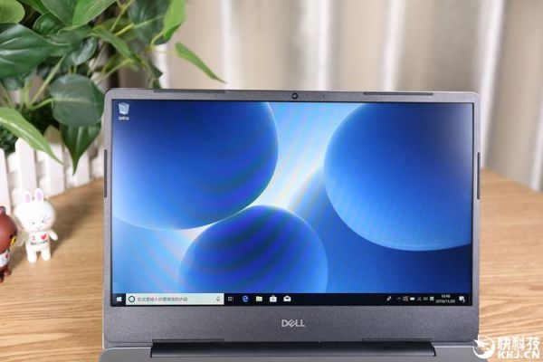 戴尔指纹识别i7（戴尔指纹识别i7型号）