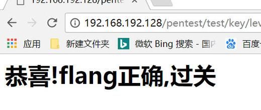 xflang是什么牌子的包？flang