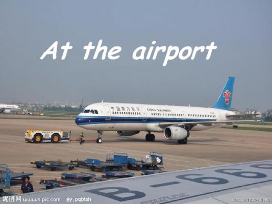 airport是什么意思啊?airpot-图2 airport是什么意思啊?airpot-图2