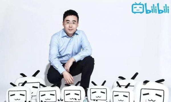 bilibili四个创始人?谁有a站-图2 bilibili四个创始人?谁有a站-图2