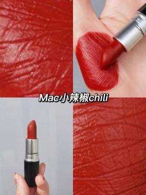 mac小辣椒为什么是cilly？osx是什么