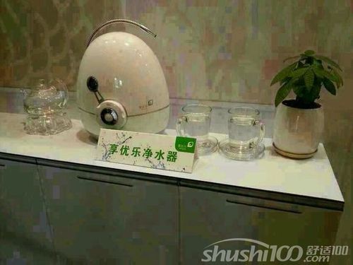 无限极净水器一直报警什么意思？无限极净水器