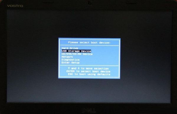 戴尔E6530重装电脑系统步骤(戴尔d630重装系统)-图2 戴尔E6530重装电脑系统步骤(戴尔d630重装系统)-图2