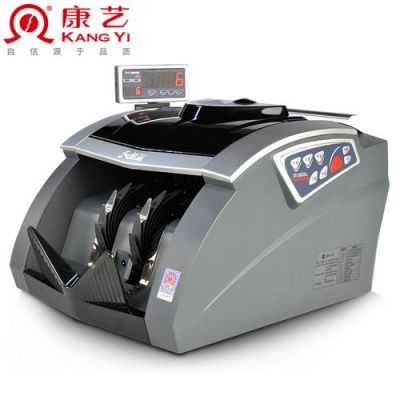康艺点钞机如何升级?康艺点钞机-图3 康艺点钞机如何升级?康艺点钞机-图3