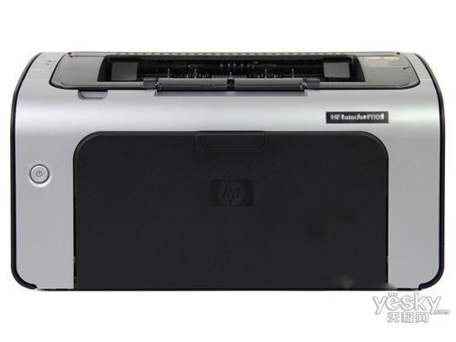 惠普P1106和惠普P1108有什么区别?hpp1108-图3 惠普P1106和惠普P1108有什么区别?hpp1108-图3