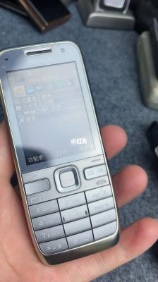 诺基亚E52可以用微信吗?诺基亚e52-图1 诺基亚E52可以用微信吗?诺基亚e52-图1