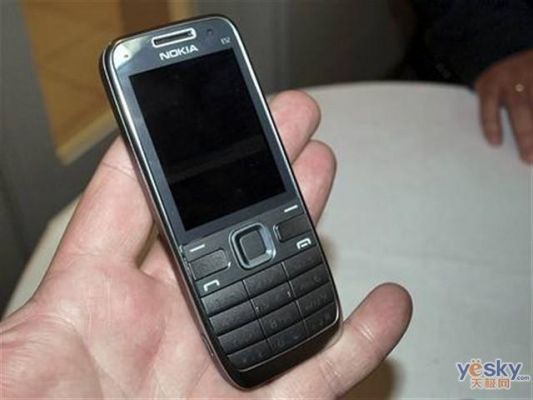 诺基亚E52可以用微信吗?诺基亚e52-图3 诺基亚E52可以用微信吗?诺基亚e52-图3