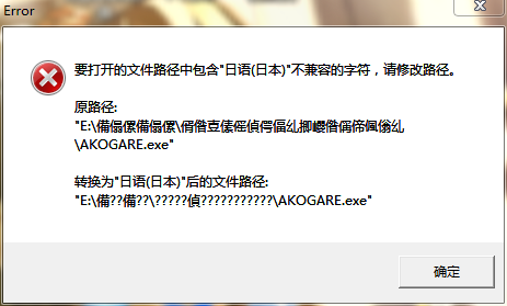 NTLEA怎么使用?ntlea-图3 NTLEA怎么使用?ntlea-图3