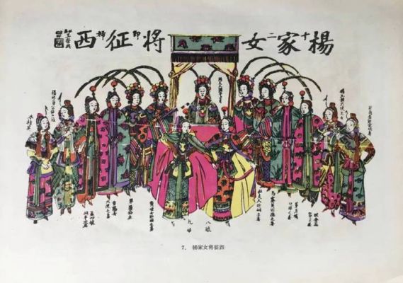 傻不愣登是什么意思勒?登勒-图2 傻不愣登是什么意思勒?登勒-图2