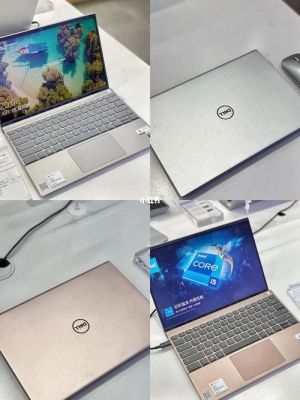 戴尔灵越14声音(戴尔灵越13pro声音大)-图3 戴尔灵越14声音(戴尔灵越13pro声音大)-图3