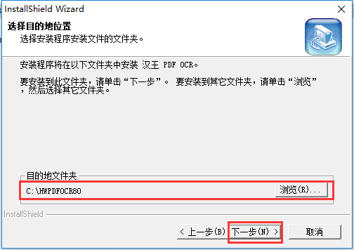 汉王pdf ocr软件是做什么用的?汉王pdf转换器-图2 汉王pdf ocr软件是做什么用的?汉王pdf转换器-图2