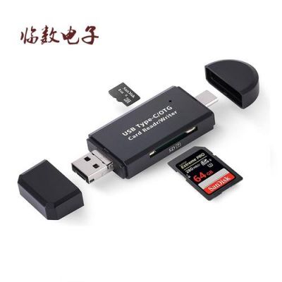 读卡器是干嘛用的?读卡器是干嘛的-图3 读卡器是干嘛用的?读卡器是干嘛的-图3