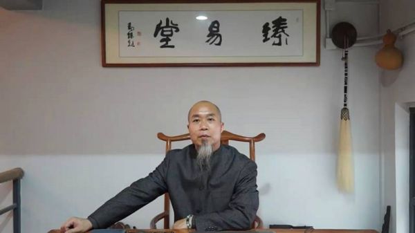 元易堂国学是真的吗？噢易