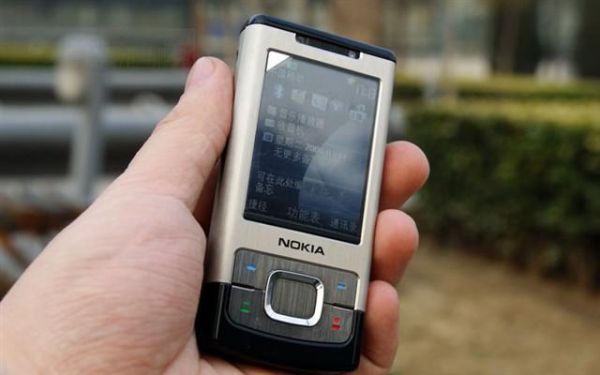 诺基亚6500s使用技巧?诺基亚6500s-图3 诺基亚6500s使用技巧?诺基亚6500s-图3
