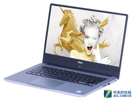 戴尔燃7000使用体验(戴尔燃7000i7怎么样)-图2 戴尔燃7000使用体验(戴尔燃7000i7怎么样)-图2