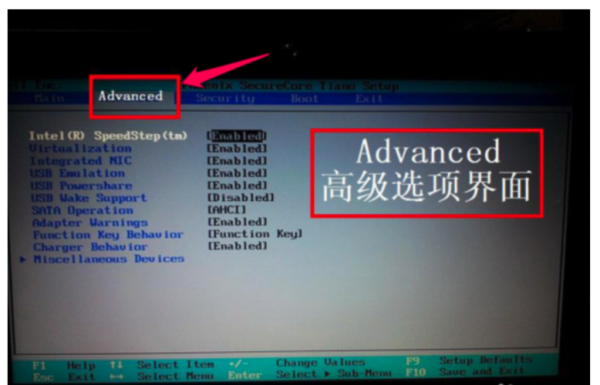 戴尔上网本atom(戴尔上网本怎么选择u盘启动)-图2 戴尔上网本atom(戴尔上网本怎么选择u盘启动)-图2