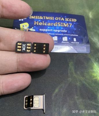 卡贴机什么意思?卡贴机是什么意思-图3 卡贴机什么意思?卡贴机是什么意思-图3