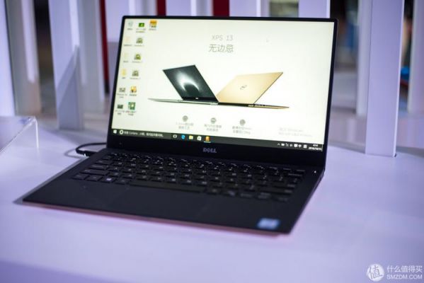 戴尔xps灵越游（dell灵越游戏本）