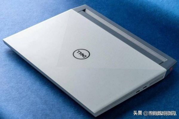 戴尔灵越游匣和华硕(华硕和戴尔的游戏本谁做的更好?)-图2 戴尔灵越游匣和华硕(华硕和戴尔的游戏本谁做的更好?)-图2