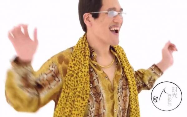 神曲PPAP歌词意思详细解析PPAP神曲什么意思?ppap神曲-图3 神曲PPAP歌词意思详细解析PPAP神曲什么意思?ppap神曲-图3