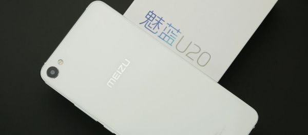 魅蓝支持5v2a充吗?魅蓝u20-图2 魅蓝支持5v2a充吗?魅蓝u20-图2