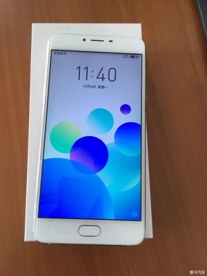 魅蓝支持5v2a充吗?魅蓝u20-图1 魅蓝支持5v2a充吗?魅蓝u20-图1