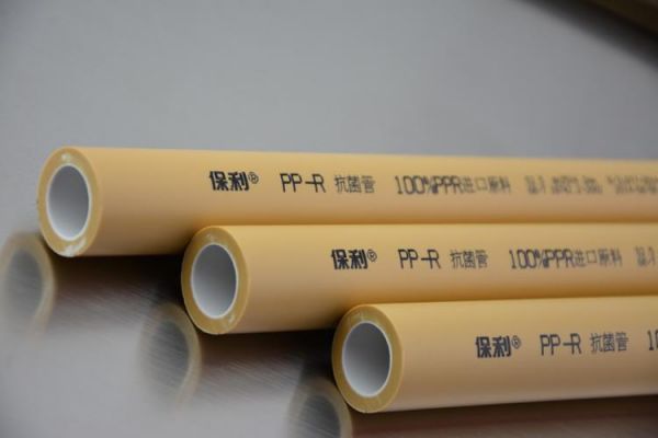 来保利ppr热水管怎么样？来保利