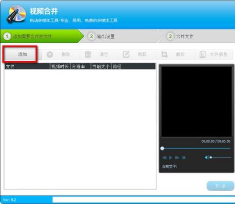 做视频编辑对电脑配置有什么要求？视频编辑专家