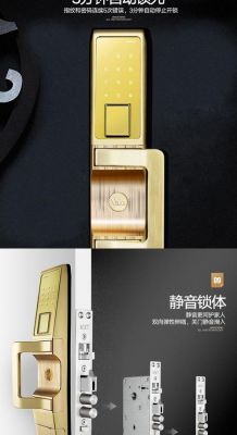 yale智能锁怎么刷卡?yale智能锁-图3 yale智能锁怎么刷卡?yale智能锁-图3