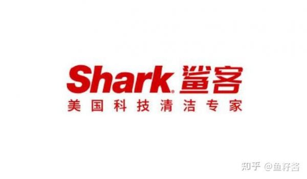 小巨人是什么？shark鲨客