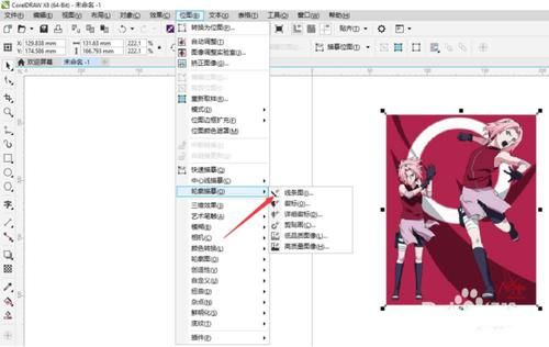 cad怎么转cdr？CorelDRW