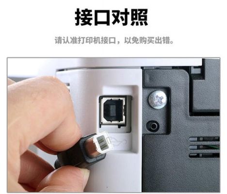 dcp7057打印机怎么连接手机？dcp7057