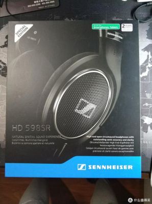 森海塞尔HD598电影效果怎样?hd598-图1 森海塞尔HD598电影效果怎样?hd598-图1